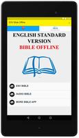 ESV Bible Offline تصوير الشاشة 2