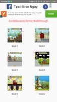 Scribblenauts Remix Walkthrough 포스터