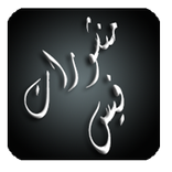 منشورات  فيس بوك جميلة