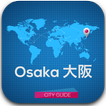 Osaka Guide de la ville