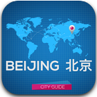 Beijing Guide Hotels & Weather أيقونة