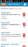 Hong Kong Guide Hotels Weather 스크린샷 2