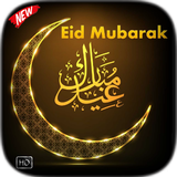 Eid Moubarak salutations icône