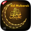 Eid Moubarak salutations