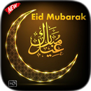 Eid Mubarak Greetings APK