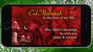 Eid Mubarak Greetings poster