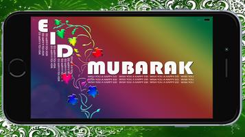 Eid Mubarak Greetings ảnh chụp màn hình 1