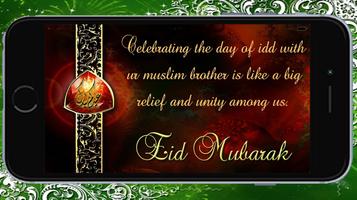 برنامه‌نما Eid Mubarak Greetings عکس از صفحه
