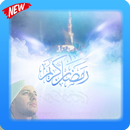 Latest Ramadan Songs APK