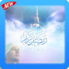 Latest Ramadan Songs ไอคอน