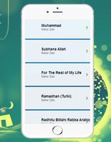 Últimas canções Ramadan imagem de tela 2