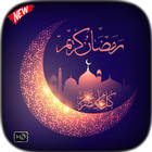 Ramadan Kareem icon