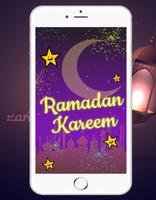 رمضان كريم خلفيات تصوير الشاشة 2