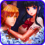 두근두근 늑대소년