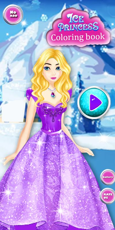 ملكة الثلج الاطفال كتاب تلوين For Android Apk Download