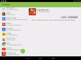 FPS Meter 截圖 4