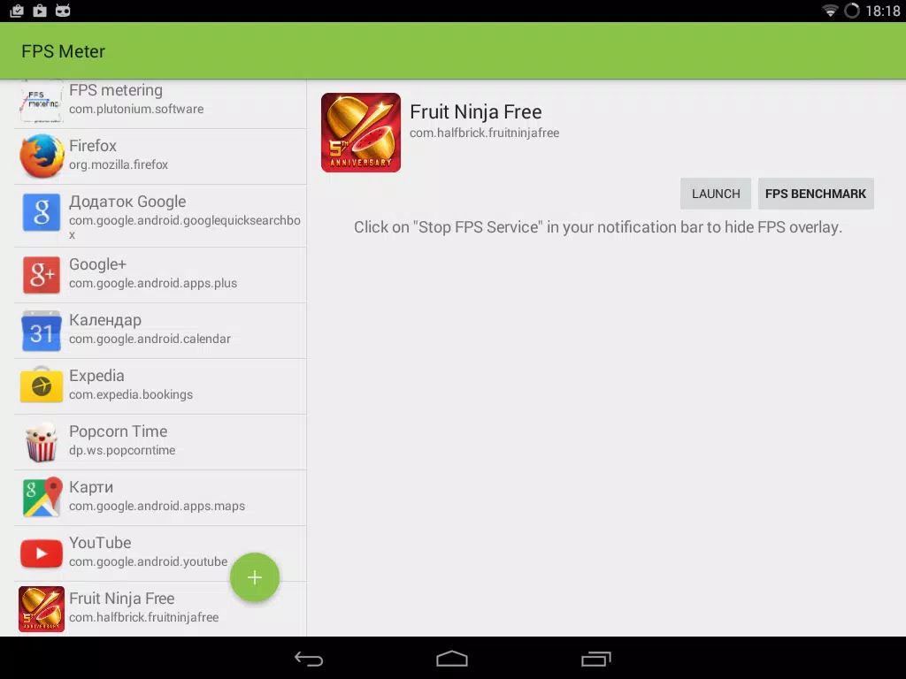 FPS Meter APK pour Android Télécharger