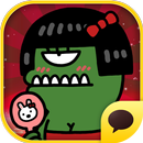 APK 외계침공 주식회사 for kakao