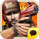 APK 샌드스톰 for Kakao