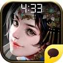 블레이드 for Kakao APK