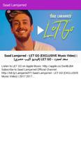 برنامه‌نما SAAD LAMJARRED VIDEO SONGS عکس از صفحه