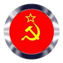 Soviet Button APK