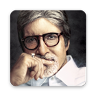 Amitabh Bachchan Wallpapers - Legend Big B icône