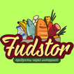 Fudstor - Доставка еды