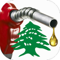 Fuel Price