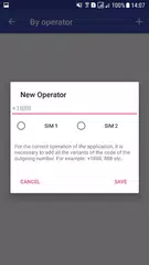 download Auto Dual Sim Selector APK