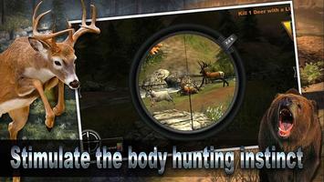 Jungle Deer Hunter 2016 स्क्रीनशॉट 2