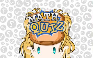 math quiz 스크린샷 3