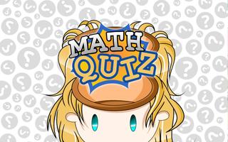 math quiz capture d'écran 3