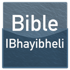 IBhayibheli [IsiZulu] icône