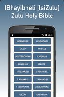 IBhayibheli [IsiZulu] تصوير الشاشة 2