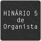 Hinário Virtual nº 5 de Organista - CCB आइकन