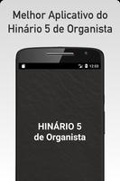 Poster Hinário Virtual nº 5 de Organista - CCB