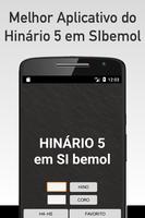 Hinário Virtual nº 5 em Si bemol - CCB screenshot 1