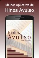 Hinos Avulso Cartaz