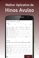Hinos Avulso स्क्रीनशॉट 3
