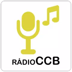 Rádio CCB - Hinos アプリダウンロード