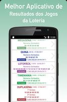 Resultados dos Jogos da Loteria تصوير الشاشة 1