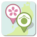 自分だけの旅ルートを作成するアプリ「桜旅酒蔵旅マイルート」 APK