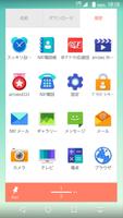 Leaf UI for arrows screenshot 1