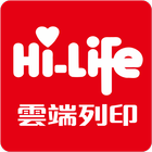 Hi-Life 雲端列印 আইকন