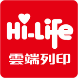 Hi-Life 雲端列印 आइकन