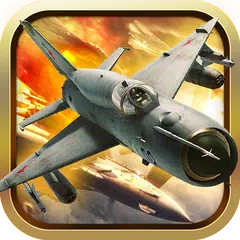 Скачать Galaxy Battle APK