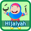 Alif Belajar Alif Ba Ta APK