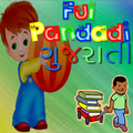 Ful Pandadi
