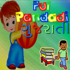 Ful Pandadi icône